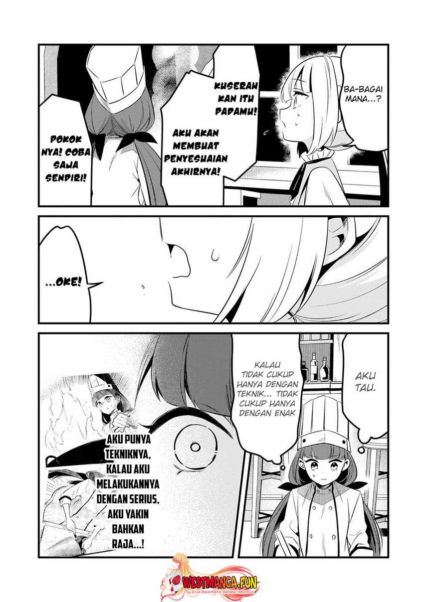 Welcome to Cheap Restaurant of Outcasts! (Tsuihousha Shokudou e Youkoso!) chapter 42